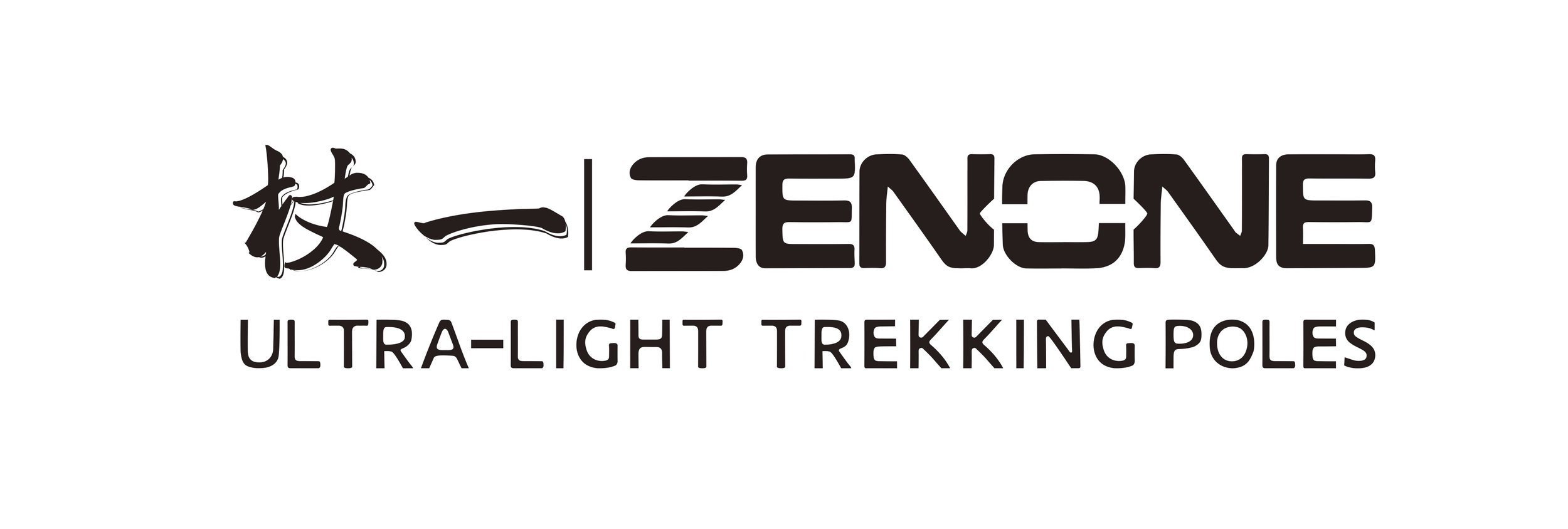 Logo Zenone - VMM 2023 - Partner