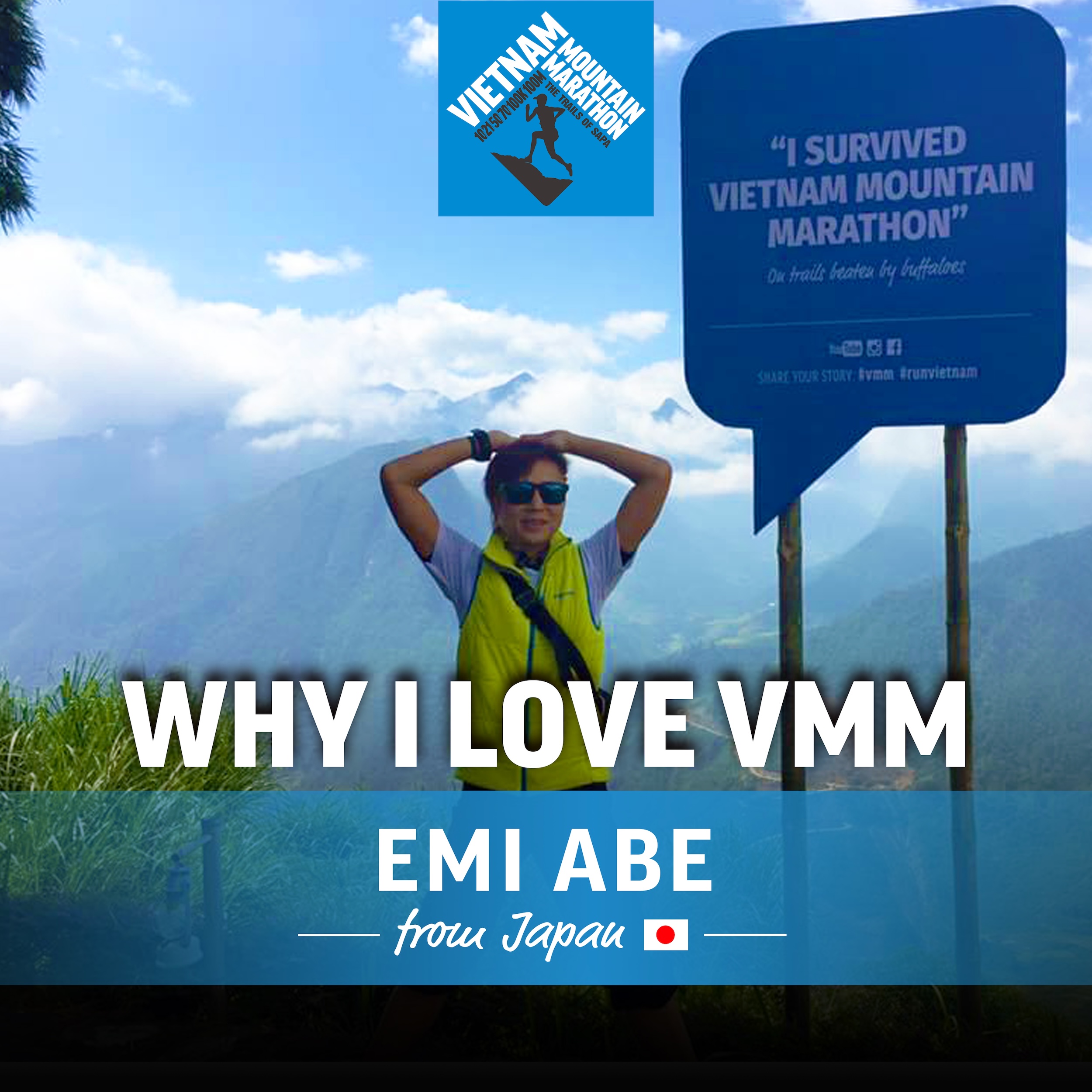why i love vmm - Emi 0